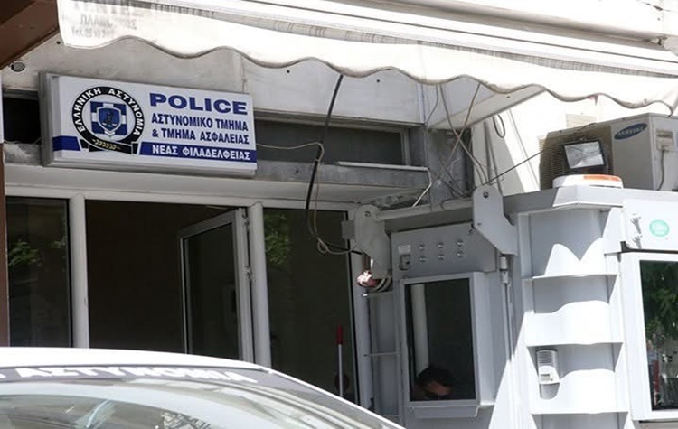 Ενίσχυση του Αστυνομικού Τμήματος Νέας Φιλαδέλφειας με 8 νέα στελέχη