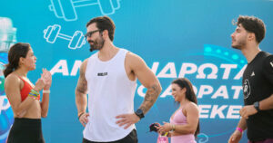 BeWell Festival 2025: η κορυφαία γιορτή fitness και ευεξίας στην Ελλάδα