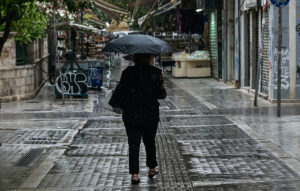 Καιρικές συνθήκες για σήμερα 3/10/2025