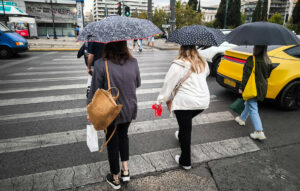 Καιρικές συνθήκες για σήμερα 15/10/2025