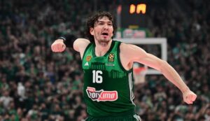 Εκτός αγώνα με Μπάγερν ο Τσέντι Οσμάν