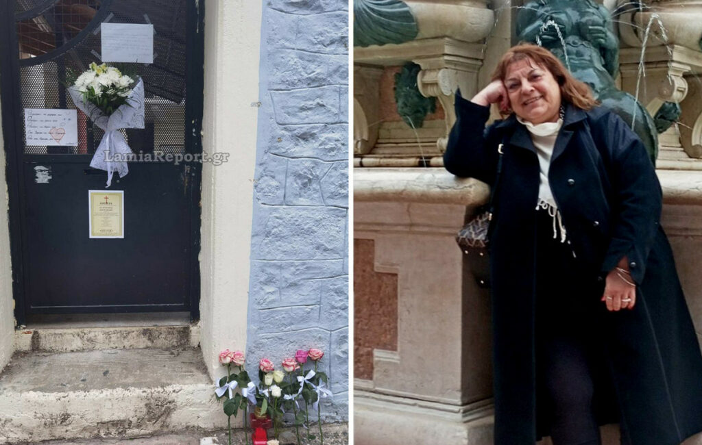 Θλίψη στη Λαμία: Αποχαιρετισμός στην εκπαιδευτικό που έφυγε ξαφνικά