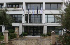 Δήλωση Πόθεν Έσχες του Δημάρχου Ελευσίνας