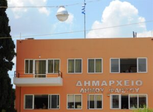 Δημοτικό Συμβούλιο: Αύξηση 400% στα Δημοτικά Τέλη