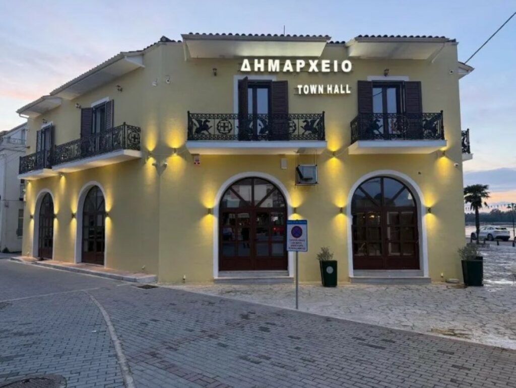 Δημοτική περιουσία του Δήμου Ακτίου-Βόνιτσας δεν είχε δηλωθεί στο κτηματολόγιο