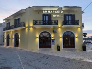 Δημοτική περιουσία του Δήμου Ακτίου-Βόνιτσας δεν είχε δηλωθεί στο κτηματολόγιο