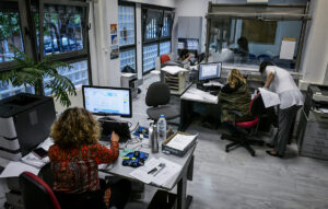 Επιταχυνόμενη μετάβαση στο νέο πειθαρχικό δίκαιο των δημόσιων υπαλλήλων