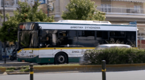 Ιδιωτικοποίηση της Δημοτικής Συγκοινωνίας από τον Δήμο Ηλιούπολης