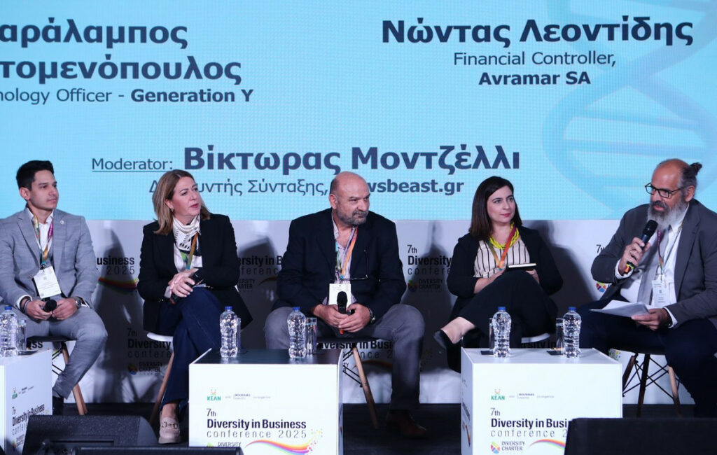 Διαφορετικές Γενιές στο Επαγγελματικό Περιβάλλον: Η Συνεργασία Είναι Κλειδί