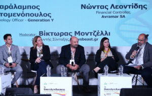 Διαφορετικές Γενιές στο Επαγγελματικό Περιβάλλον: Η Συνεργασία Είναι Κλειδί