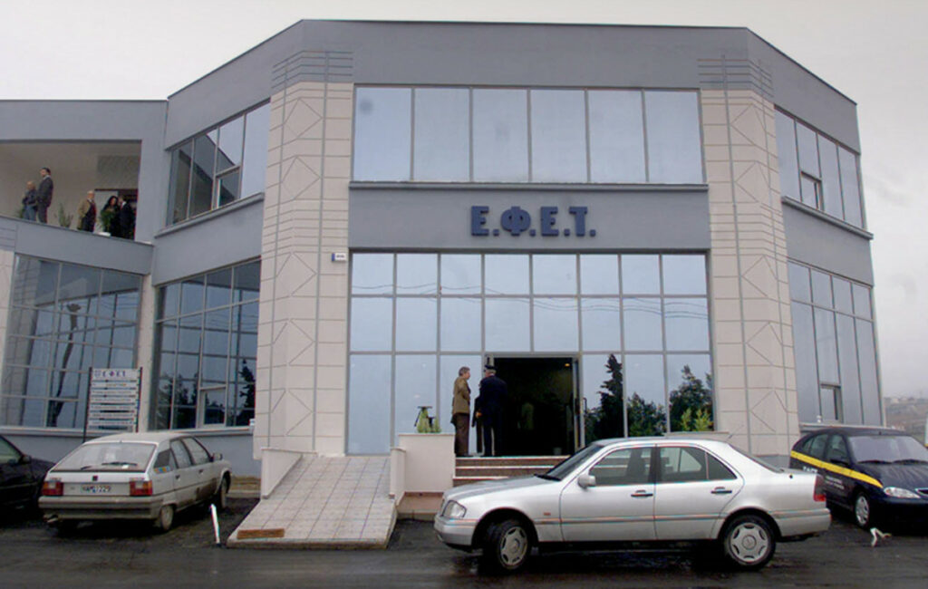 Ανάκληση μη ασφαλούς τροφίμου από τον ΕΦΕΤ