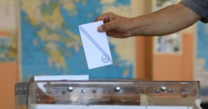 Δημοσκόπηση Metron Analysis: Σημαντική διαφορά ΝΔ και ΠΑΣΟΚ, νέο κόμμα Τσίπρα στο προσκήνιο