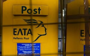 Κλείνουν τα ΕΛΤΑ στη Μεσσηνία – Αντίδραση δημάρχου Τριφυλίας