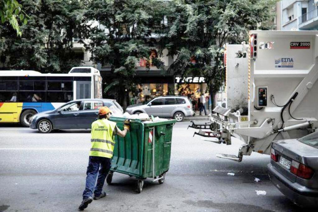 Νέες ρυθμίσεις για την υγεία και ασφάλεια στην εργασία (ΦΕΚ)