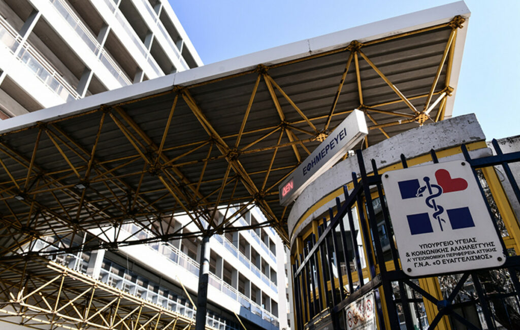 Θάνατος 16χρονης έξω από κλαμπ στο Γκάζι: Τι αποκαλύπτει ο Ευαγγελισμός