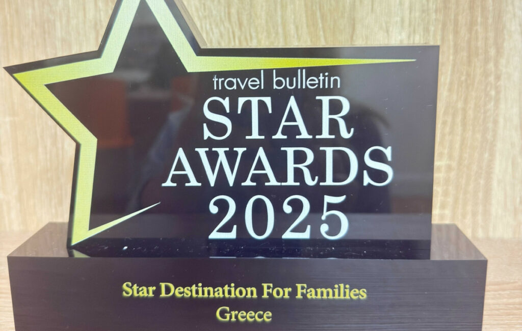 Η Ελλάδα βραβεύτηκε ως «Καλύτερος Προορισμός για Οικογένειες» στο Λονδίνο