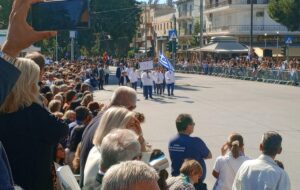 Εορτασμός της Εθνικής Επετείου της 28ης Οκτωβρίου στη Νέα Φιλαδέλφεια