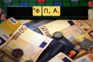 Δημοτικός σύμβουλος και αδελφός υποψήφιου δημάρχου στο στόχαστρο κυκλώματος ΦΠΑ