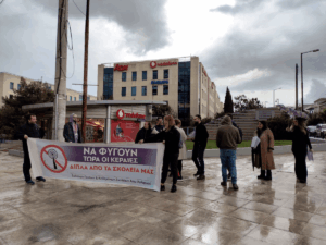 Δικαστική Διαμάχη για τις Κεραίες δίπλα στα Σχολεία στον Άνω Χολαργό