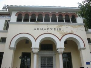 Ποινές φυλάκισης για πρώην δήμαρχο και τρεις αντιδημάρχους