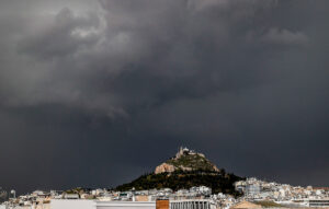 Επικείμενη κακοκαιρία αναμένεται να πλήξει τη χώρα