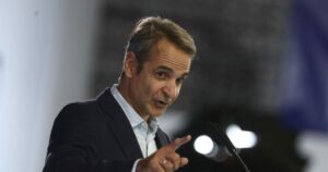 Μητσοτάκης: Διαρκής στήριξη στο διαθέσιμο εισόδημα των νοικοκυριών
