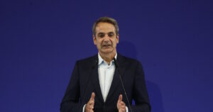 Κυριάκος Μητσοτάκης: Ομιλία στο 14ο Συνέδριο της ΟΝΝΕΔ