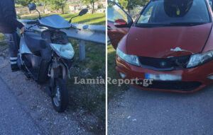 Σοβαρό τροχαίο στη Λαμία: Μηχανάκι συγκρούστηκε με αυτοκίνητο