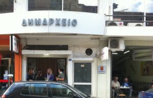 Αναχώρηση Αντιδημάρχου από το Δήμο Λιβαδειάς - Οι δηλώσεις του