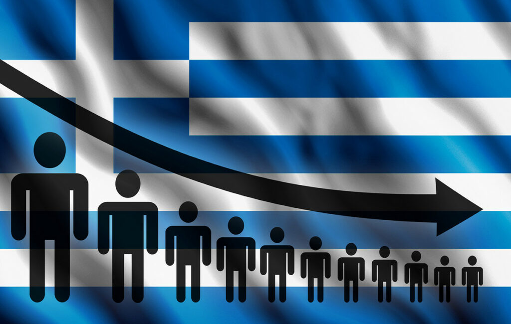 Δημογραφικό: Υψηλότεροι θάνατοι από γεννήσεις σε 15 νομούς για 41 χρόνια