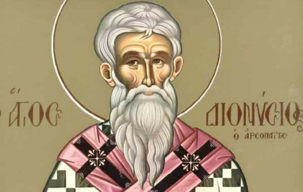 Εορτολόγιο: Γιορτές της 3ης Οκτωβρίου