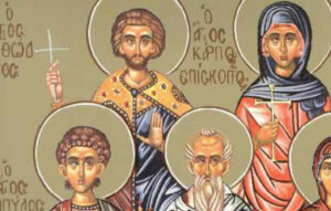 Εορτολόγιο: Γιορτές της 13ης Οκτωβρίου