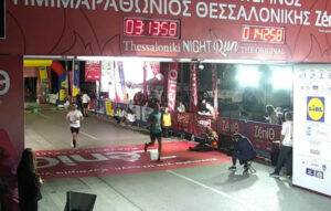 Θεσσαλονίκη: Χιλιάδες δρομείς συμμετείχαν στον 13ο Νυχτερινό Ημιμαραθώνιο
