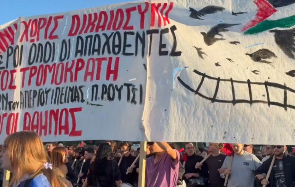 Πορεία αλληλεγγύης για τα μέλη της αποστολής Global Sumud Flotilla στην Αθήνα