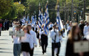 28η Οκτωβρίου: Έτοιμη η μαθητική παρέλαση στην Αθήνα – Κυκλοφοριακές ρυθμίσεις σε ισχύ