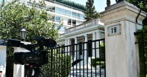 Η ΝΔ εντείνει τις προσπάθειες για τους αναποφάσιστους και στοχεύει στην αυτοδυναμία