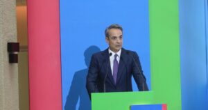 Μητσοτάκης: Εγκαίνια του νέου κέντρου μεταμοσχεύσεων στο Ωνάσειο