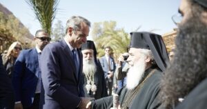 Η Ελλάδα θα παραμείνει αρωγός της Μονής Σινά, δήλωσε ο Κυριάκος Μητσοτάκης