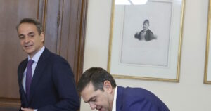 Δημοσκόπηση MARC: Προβάδισμα 15,4% για τη ΝΔ - Ο Αλέξης Τσίπρας ως εκπρόσωπος της Κεντροαριστεράς