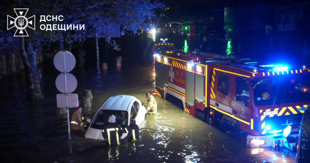 Οδησσός: Σφοδρές πλημμύρες προκαλούν 9 θανάτους