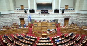 ΕΛΤΑ: Έκτακτη συνεδρίαση των επιτροπών στις 4 Νοεμβρίου
