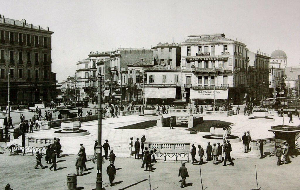 Σαν σήμερα 14 Οκτωβρίου: Από την Πλατεία Όθωνος στην Ομόνοια
