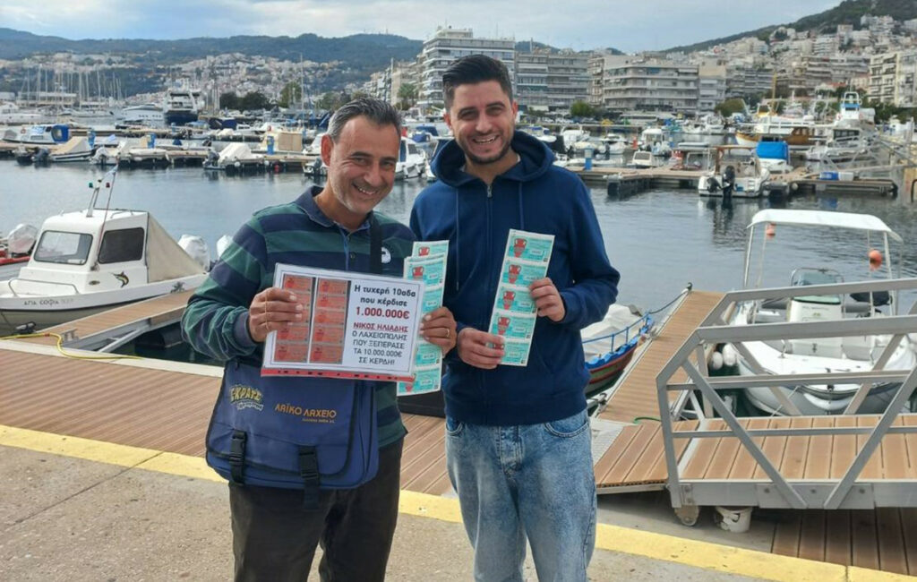 Μεγάλος Λαχνός του Εθνικού Λαχείου κερδίζει 1 εκατ. ευρώ στην Καβάλα
