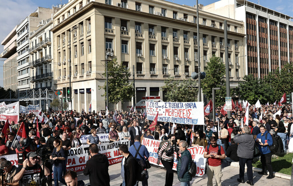Απεργιακές κινητοποιήσεις σε Αθήνα και Θεσσαλονίκη κατά του νέου εργασιακού νομοσχεδίου