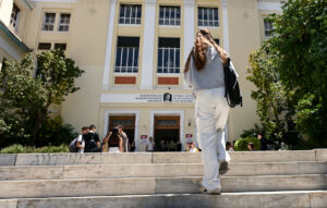 Νέα υπουργική απόφαση για τη διάρκεια φοίτησης στα ΑΕΙ