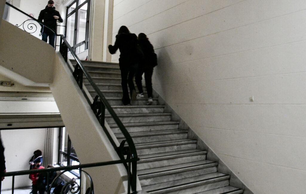 Αποτελέσματα Μετεγγραφών 2025: Πώς να τα Δείτε