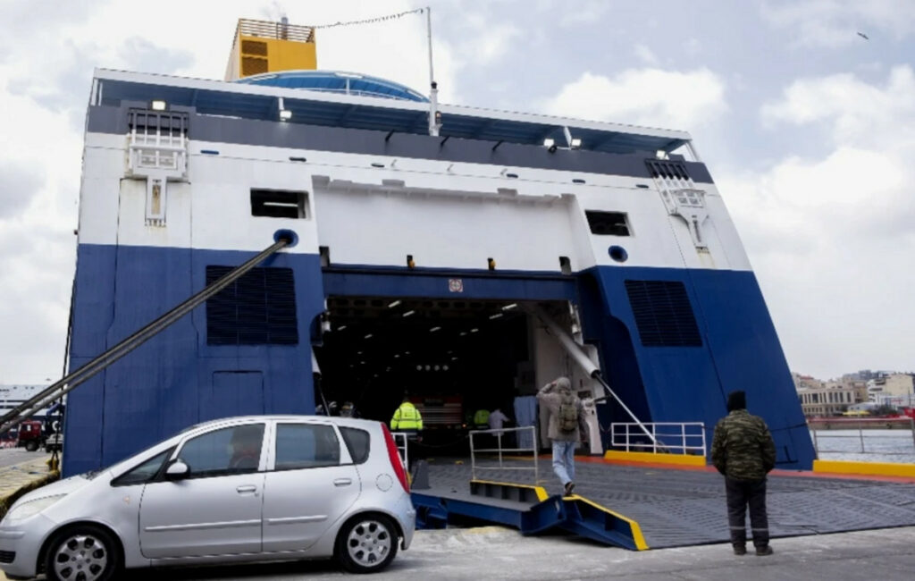 Εκπτώσεις έως 50% στα ακτοπλοϊκά εισιτήρια για αναπληρωτές εκπαιδευτικούς