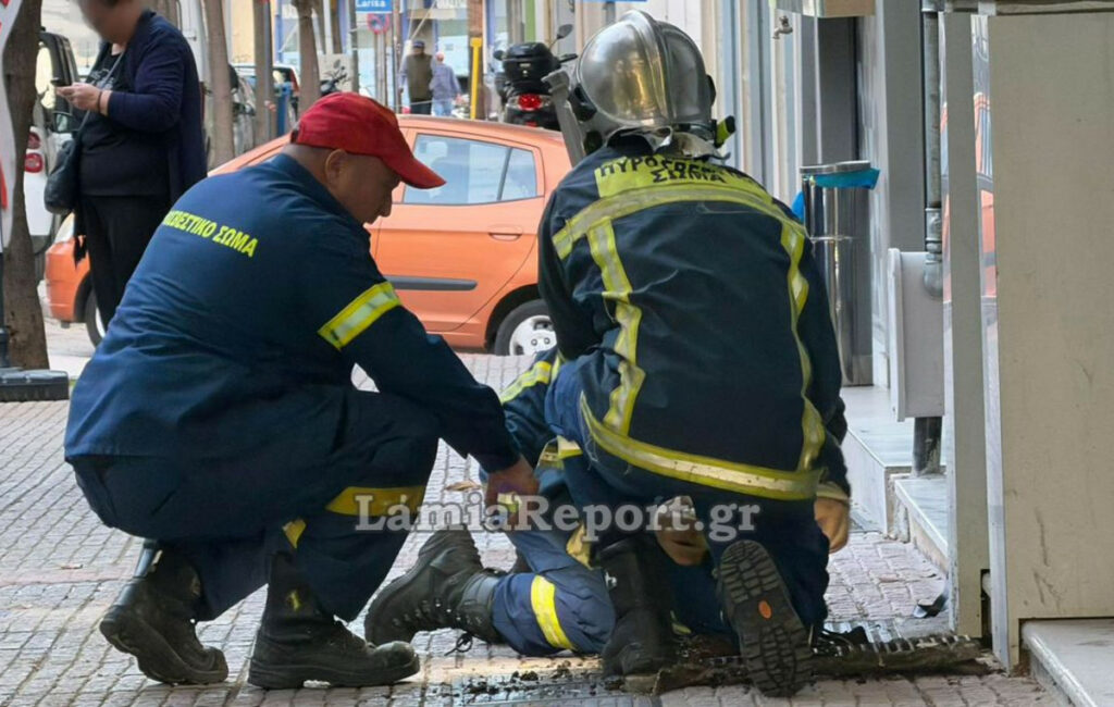Αναστάτωση στη Λαμία λόγω καπνού από φρεάτιο