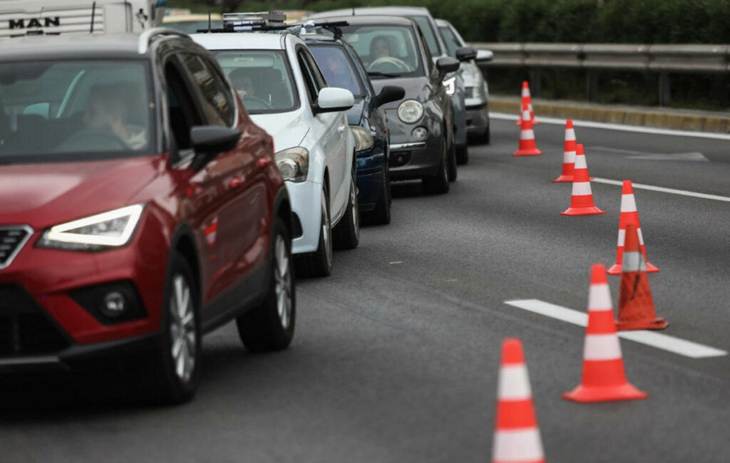 Ρυθμίσεις Κυκλοφορίας στον Αυτοκινητόδρομο ΑΘΕ