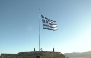 Εορτασμός της 28ης Οκτωβρίου με έπαρση σημαίας στην Ακρόπολη